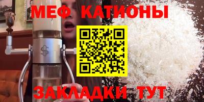шишки Чапаевск