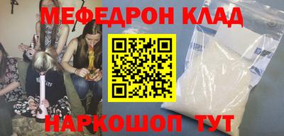 шишки Чапаевск