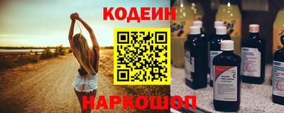 шишки Чапаевск