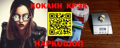 мет Чебоксары