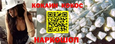 мет Чебоксары