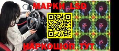 скорость mdpv Шахты