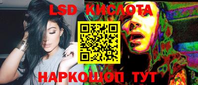 шишки Чапаевск