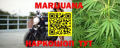 шишки Чапаевск