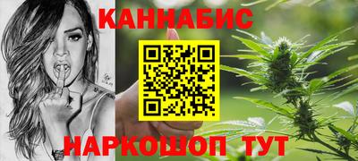 мет Чебоксары