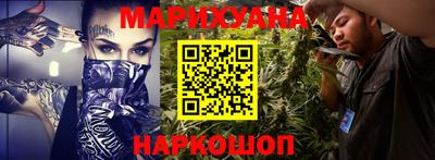 мет Чебоксары