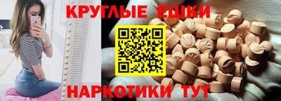 герыч Шебекино
