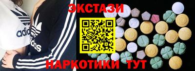 мет Чебоксары