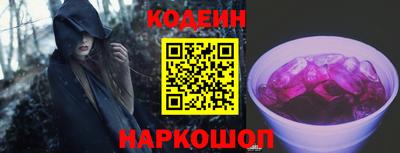 шишки Чапаевск