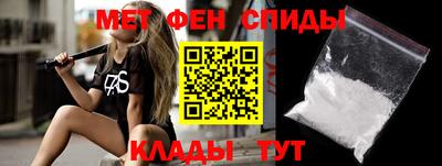 шишки Чапаевск