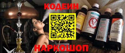 шишки Чапаевск