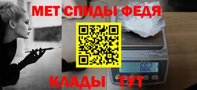 шишки Чапаевск